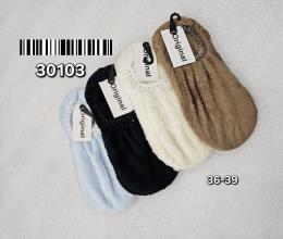 جوراب پاپوش حوله ای 30103
