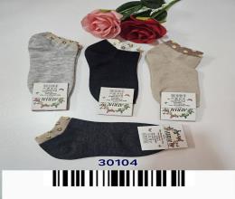 جوراب زنانه نخی مچی 30104