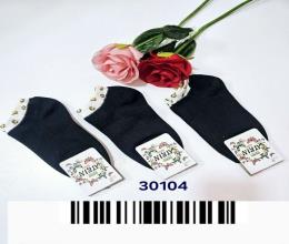 جوراب زنانه نخی مچی 30104