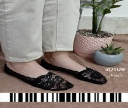 جوراب پاپوش روفرشی 30109