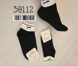 جوراب مچی کش سفید اسپرت 30112