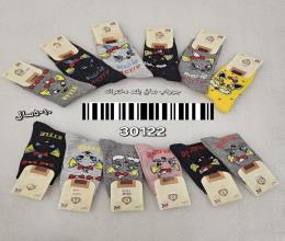جوراب نخی نیم ساق دخترانه 30122