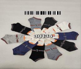 جوراب مچی نخی اسپرت 30134
