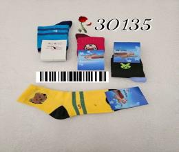 جوراب نخی نیم ساق دخترانه  30135