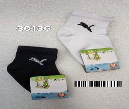 جوراب بچه گانه کش انگلیسی 30136