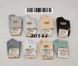 جوراب مچی قوزکی بچه گانه 30144