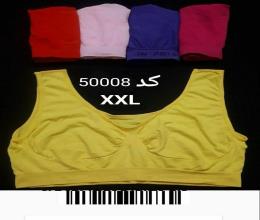 نیم تنه نخی کشی 50008