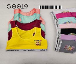 نیم تنه نخی لاکرا پشت قهرمانی 50019