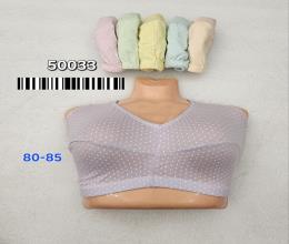 نیم تنه نخی راحتی 50033