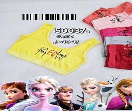 نیم تنه دخترانه نخی 50037