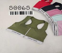 نیم تنه پد دار  زیپدار 50065