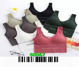 نیم تنه اسپرت نخی کبریتی 50067