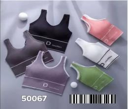 نیم تنه اسپرت نخی کبریتی 50067