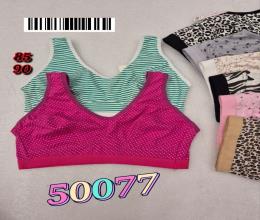 نیم تنه لاکراتیپ اعلاء 50077