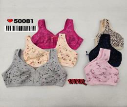 نیم تنه  نخی طرحدار 50081