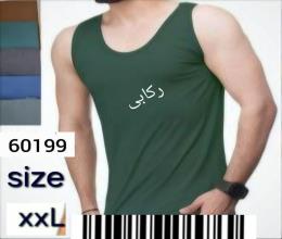 زیرپوش مردانه  رکابی 60199 XXL
