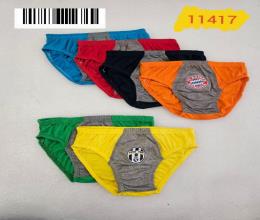 شورت بچه گانه