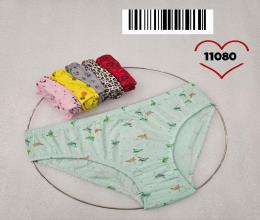 شورت نخی لیفه ای 11080