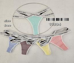 شورت زنانه لامبادا نخی کبریتی 11304