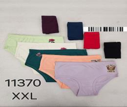 شورت نخ سوپر کمر لیفه 11370 XXL