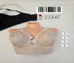 سوتین گلدوزی کش پهن اعلاء 21347