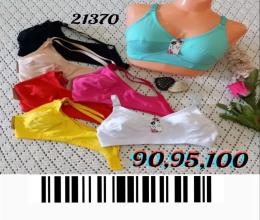 سوتین رستمی نخی ساده 21370