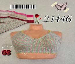 سوتین تمام پرلون زیرنخی زنانه 21446