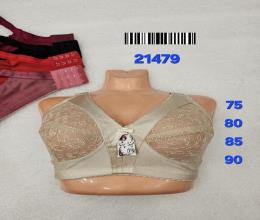 سوتین حریر گلدوزی زیر نخی 21479