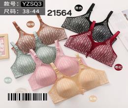 سوتین اسفنجی زیرکتی  21564