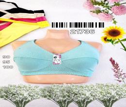 سوتین لاکرا پنبه رستمی 21736