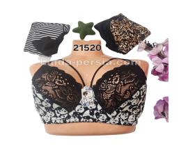 سوتین نیمه دانتل فنردار  21520