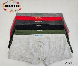 شورت مردانه نیم پا چاپ ژله ای اعلاء کد 10410